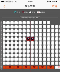 ���˽��̰࿴��Ӱ ��һ�ְ����ĸо�