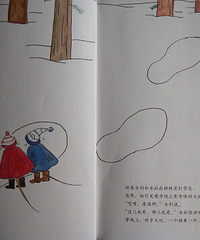 �������͹���������վ�󶡼ҵ����η���