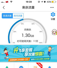 ���۸��᡿����¹�ȥ��һ�룬������ʣ���٣�