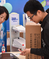 [6����]�����������������ĵ�α仯