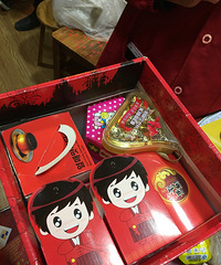 ���۸��᡿���鵱�գ�������з��ҹ���