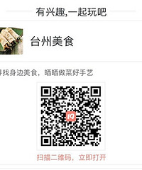 �����������ĵ�һ�ڡ���¼����ÿ�յĳ�ʳ�ɣ�