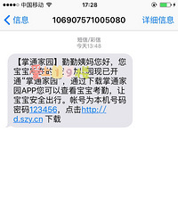 ���۸��ࡿ���ǼҺ����׶�԰Ҫ����д������ϵ��ʽ��