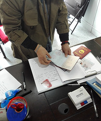 ��ʶ1���� ��֤��