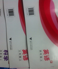 �������������������Ʒ�Ƶ���Сѧ���꼶��