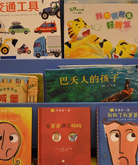 ����Ȥ��һ�ҡ�+����վ��һ�η���