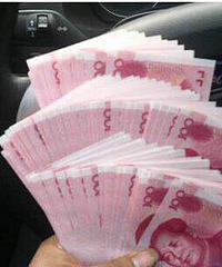 ���۸��᡿�����������輸ʮ�򼸰٣���費�裿