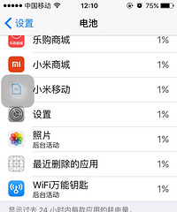 ���۸��᡿���ǵ�ƻ���ֻ����������ü�Сʱ