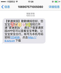 ���۸��ࡿ���ǼҺ����׶�԰Ҫ����д������ϵ��ʽ��