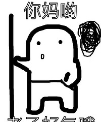 �������շ�վ�������һ�� �к��֮����