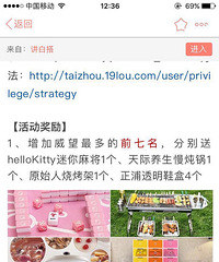 ���۸��᡿���Ѿ��߻���ħ