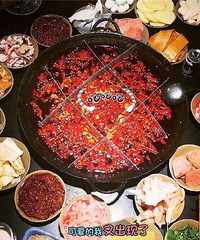 ���۸��᡿�Ի����ص�Ĳ���ʲô�أ�