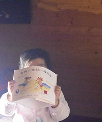 �������͹�����+����վ��һ�η���