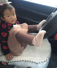 ������ô����û