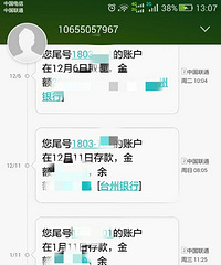 ���۸��᡿�����п���û�п�ͨ��������