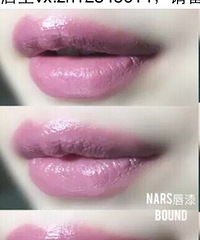 Nars�ں�ȫ�� �ƽ���ų��³�