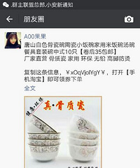 ���۸��᡿΢��һ������Ȧ����n�������ܵ�����