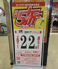 ���۸��᡿�������ʵ�ݻ�����·