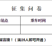 [̨��]���ƹ������������ʾ�