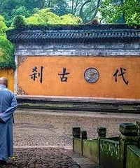 [2017��]��̨�������о�����Ʊ��ȫ��