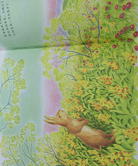 �������ļ�����ʮһվ �����η���