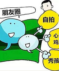 ���۸��᡿����Ȧ����������������أ�