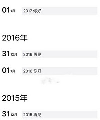 [����]����ȦԽ�ɾ�������·Խ�