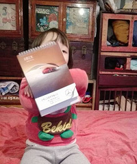 ��˼ĺ���̨��