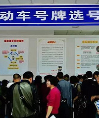 ʵ�����ƷѲ���500Ԫ Ϊʲô4S��Ҫ�ռ�ǧ�飿