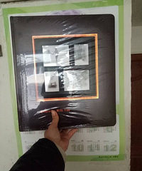 �յ���Ʒ��