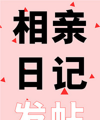 ���н�����д�����׹��¡���20Ԫ���ѣ��Ϳ��䣡