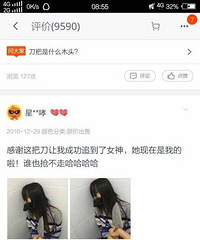 [��Ů]�����������10��Ů������