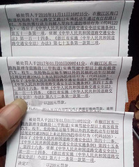 ���۸��᡿���һ���ж��ٷ�������5�����ŷ���