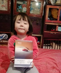 ���۸��᡿΢�����죬��ʹ��Ƶ����ߵ����ĸ����飿