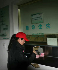 ��������幤��