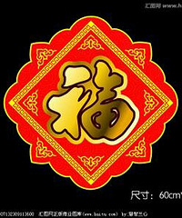 �����»������� ���̻�����λ�Ǯ