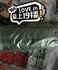 ���۸��᡿ң����Ҫ����������