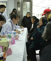 ��������幤��