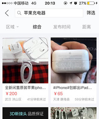 [����]ʶ���ƻ���ֻ�����ķ���