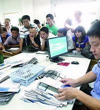 �����ɳ���ԭ���ƻ����Լ�����������Ҫ��Ǯ��