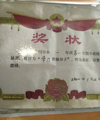 ���۸��᡿��Щ�����Ƕ��������Щ��״��