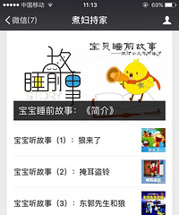 �Ҳ��ử���һ���