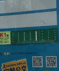 ���۸��᡿���ƹ���ȫ��Ʊ��10Ԫ������ο�����