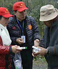 ��������幤��