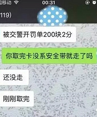 ���۸��᡿���շ�վ�ⰲȫ��ȡ����2�ַ�200�������������������