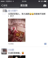 ���۸��᡿��������Ȧ�ǲ��Ƕ��д��ҹɹ������޵�