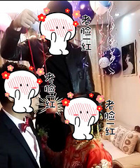 "婚礼上朋友出的奇葩的,低俗的游戏,你会反感吗"