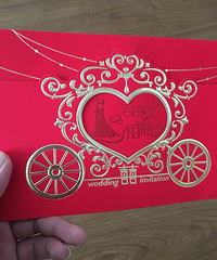 ���۸��ࡿ�μӲ��˻������ǻ��������Ǯô��