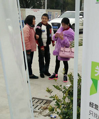 ���۸��᡿·������İ����������ֻ����ǽ費�裿