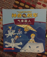 �������У���������ҵڶ��η���